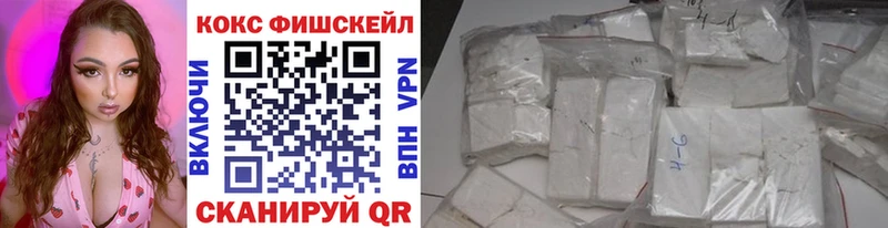 КОКАИН Колумбийский Алексеевка