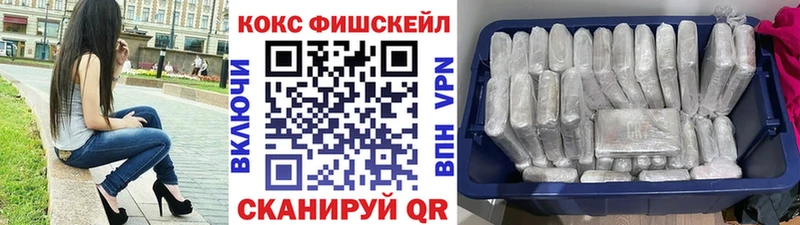 КОКАИН 98%  Купить где  Алексеевка 