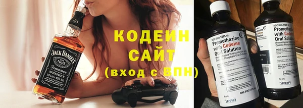 а пвп мука Заволжье