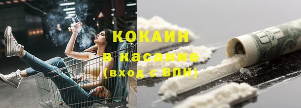 а пвп мука Заволжье