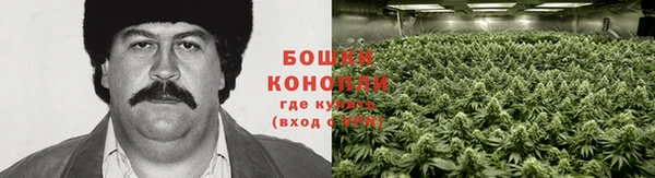 а пвп мука Заволжье