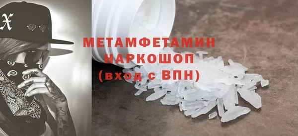 а пвп мука Заволжье