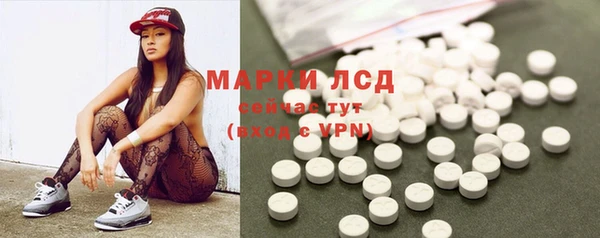 таблы Заводоуковск
