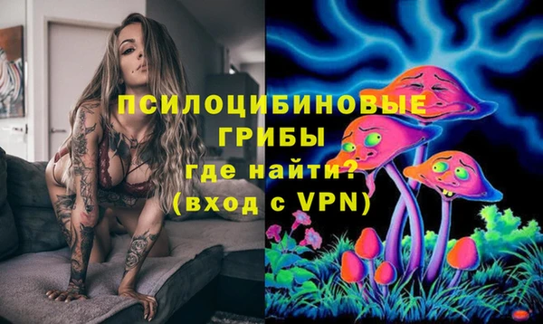 мефедрон мука Заволжск