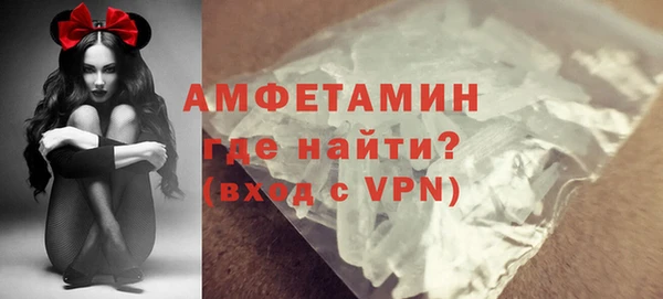 таблы Заводоуковск