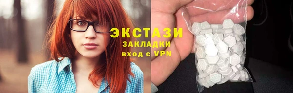 а пвп мука Заволжье