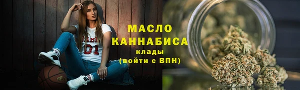 а пвп мука Заволжье