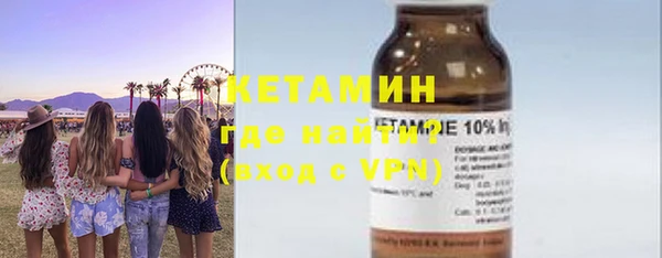 таблы Заводоуковск