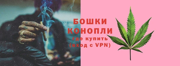 а пвп мука Заволжье