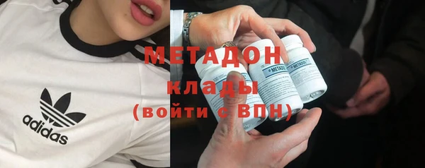 таблы Заводоуковск
