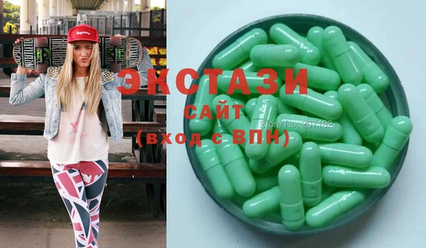 мефедрон мука Заволжск