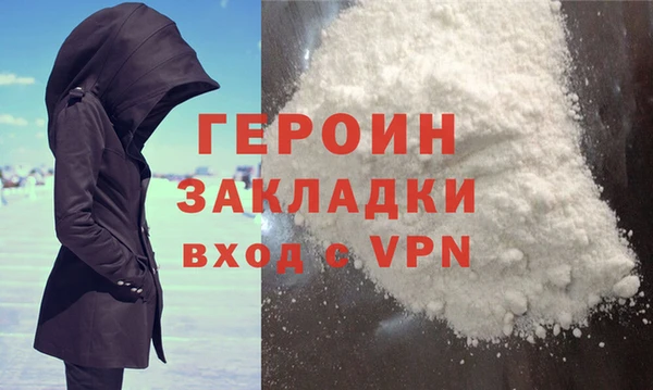 таблы Заводоуковск