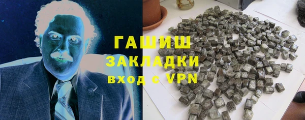 таблы Заводоуковск