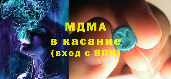 а пвп мука Заволжье