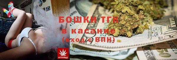 таблы Заводоуковск