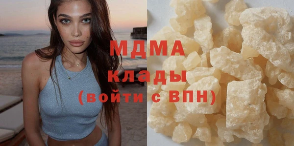 таблы Заводоуковск
